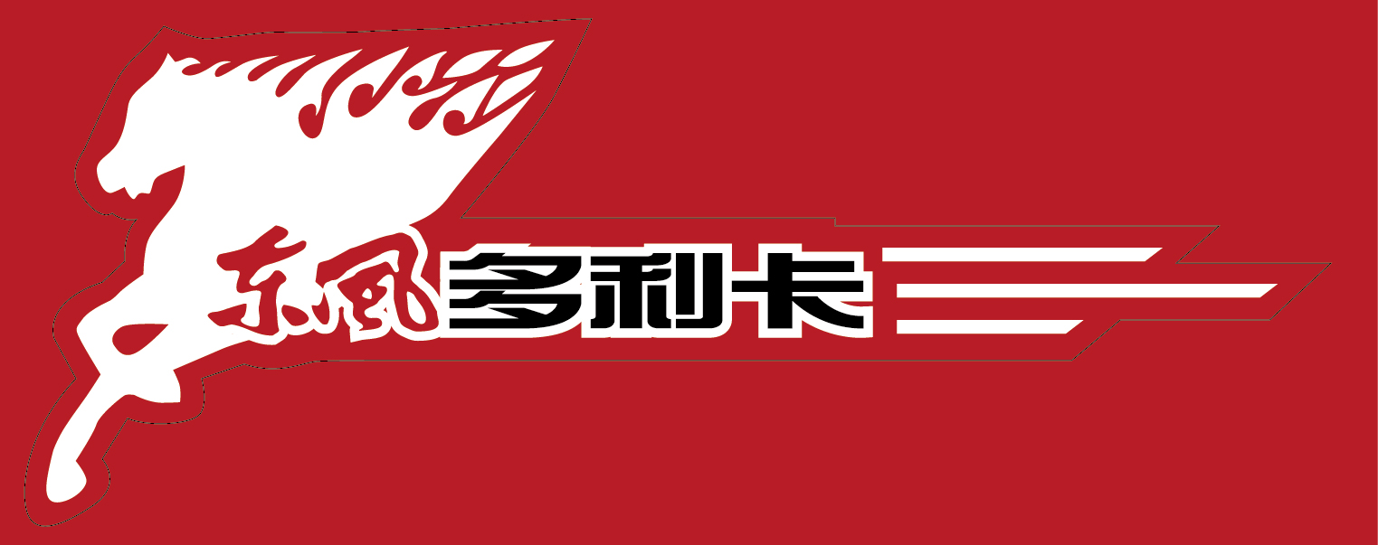 3M車貼絲印