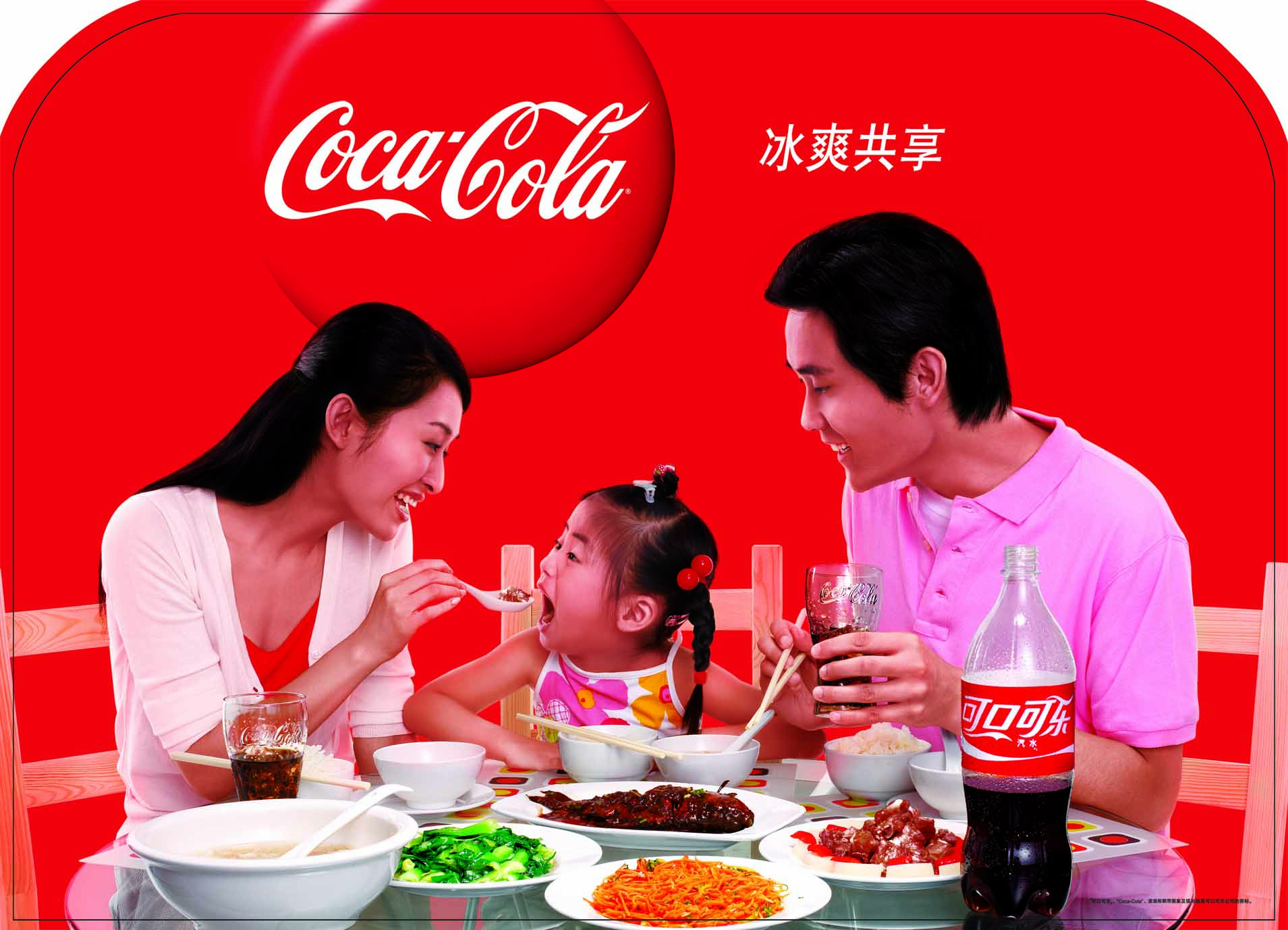 掛牌絲印