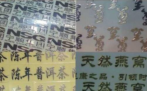 QQ截圖20171127164253.jpg