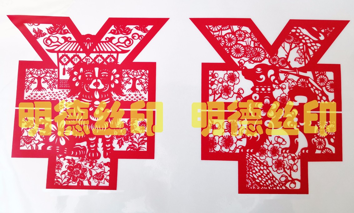 靜電貼絲印