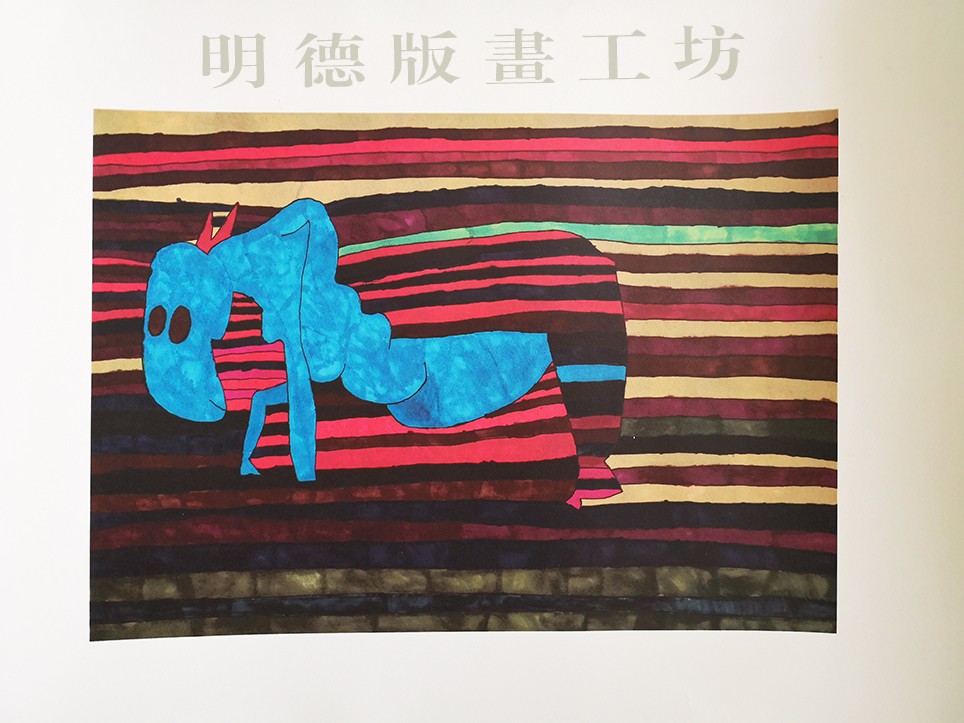 絲印版畫作品7