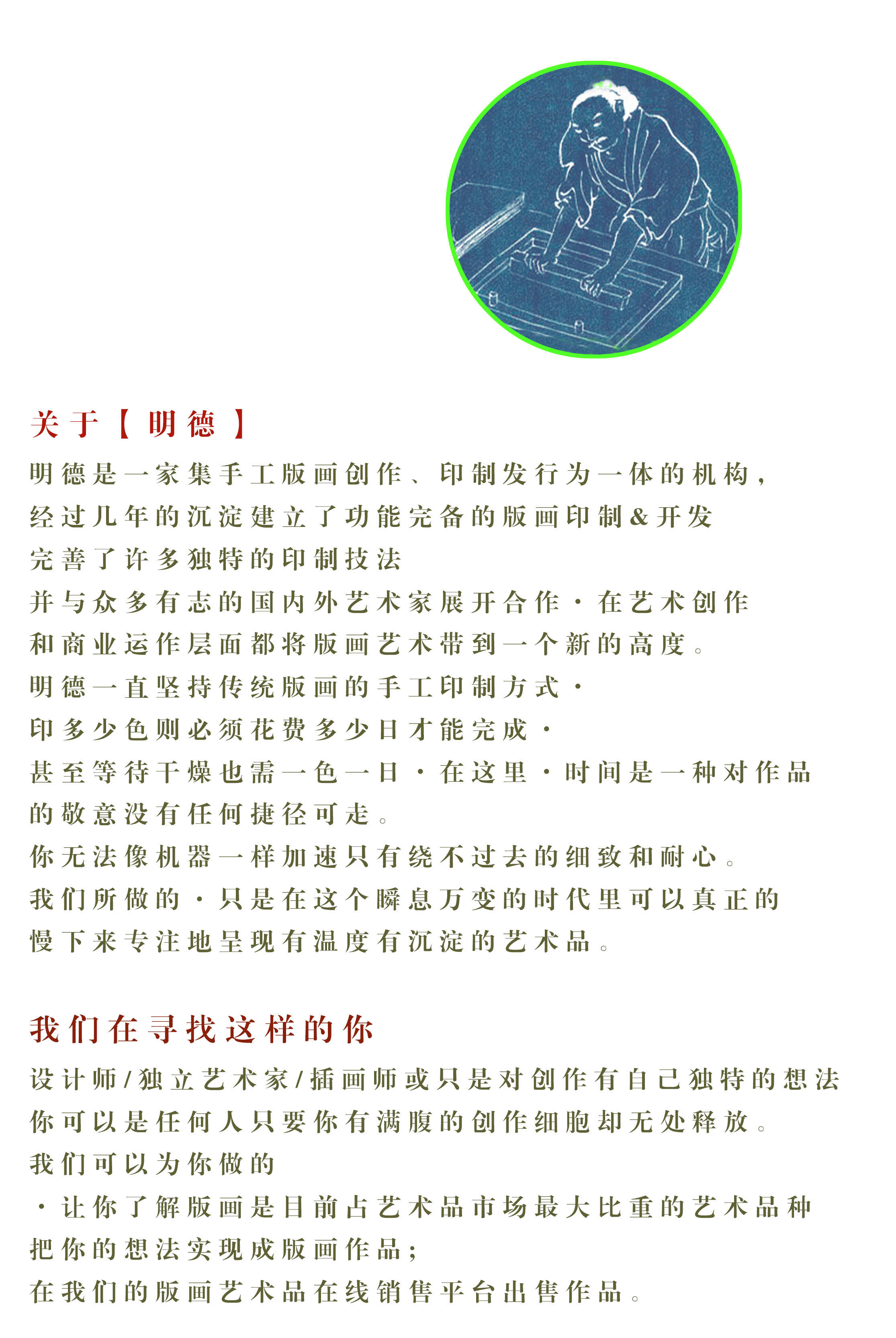 未標題-1.jpg
