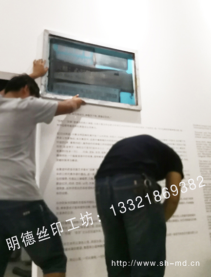 現(xiàn)場絲印墻面全紀錄