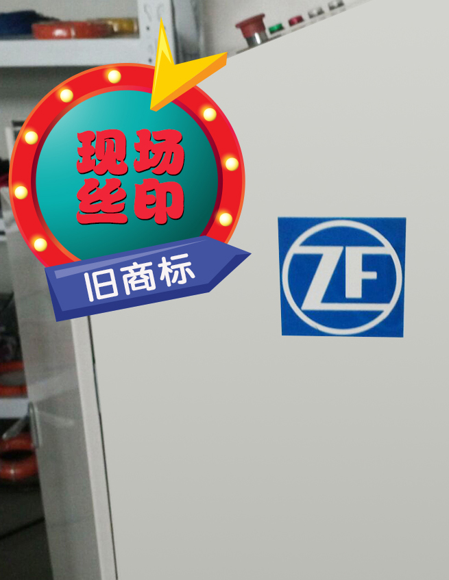 現場改標0.jpg