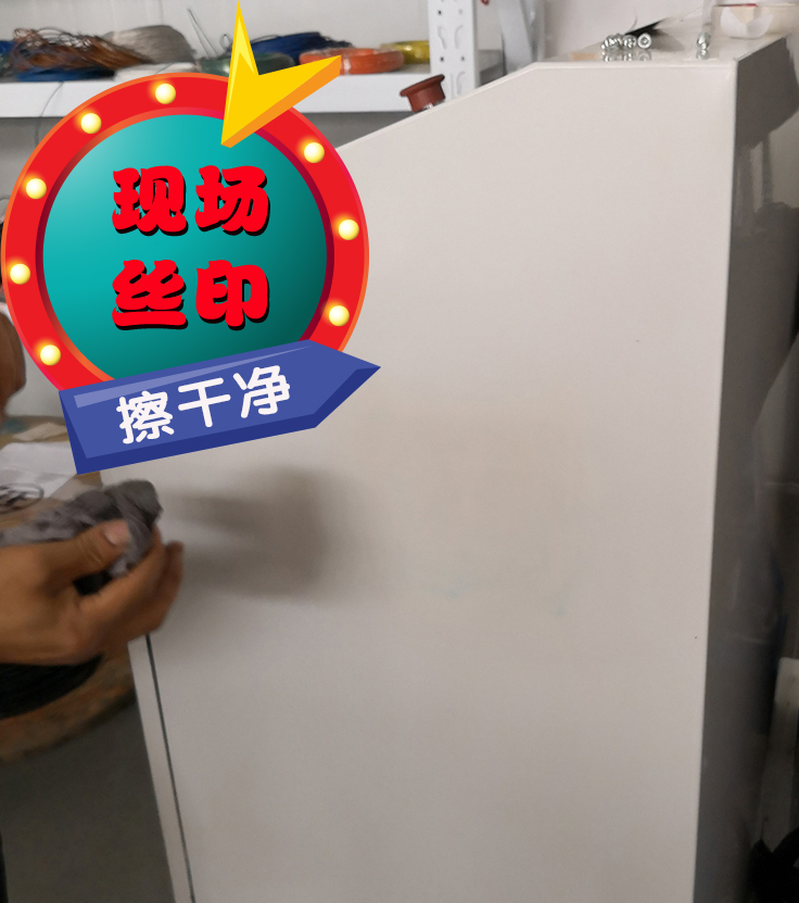 現場改標3.jpg
