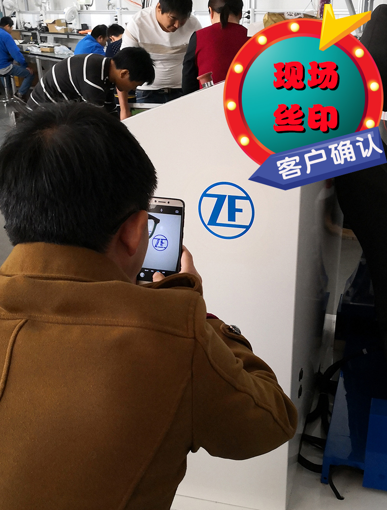 現場改標4.jpg