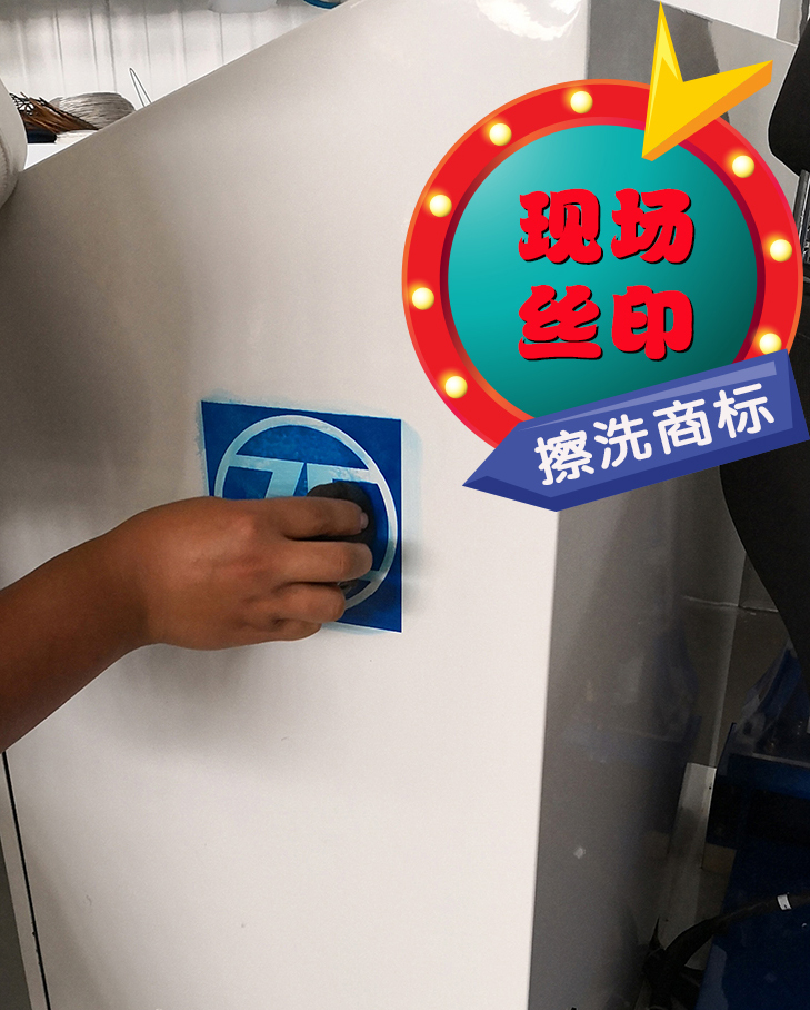 現場改標1.jpg