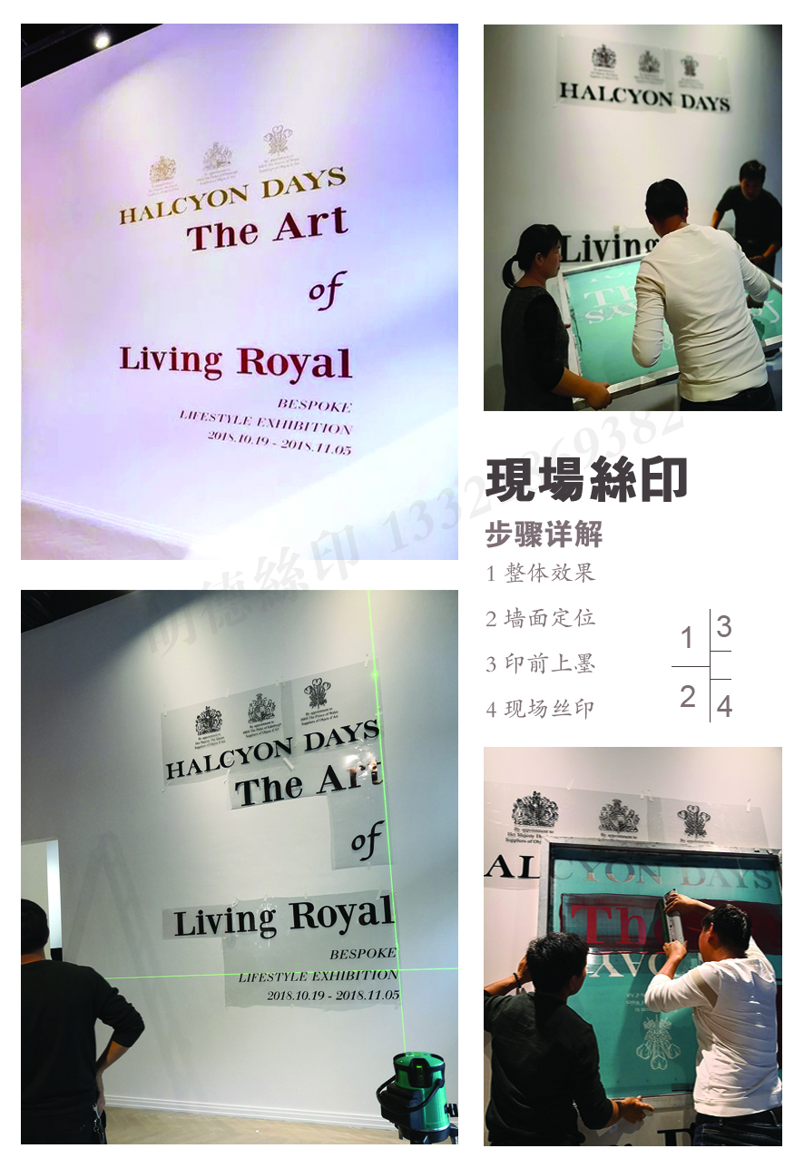 展覽2.jpg