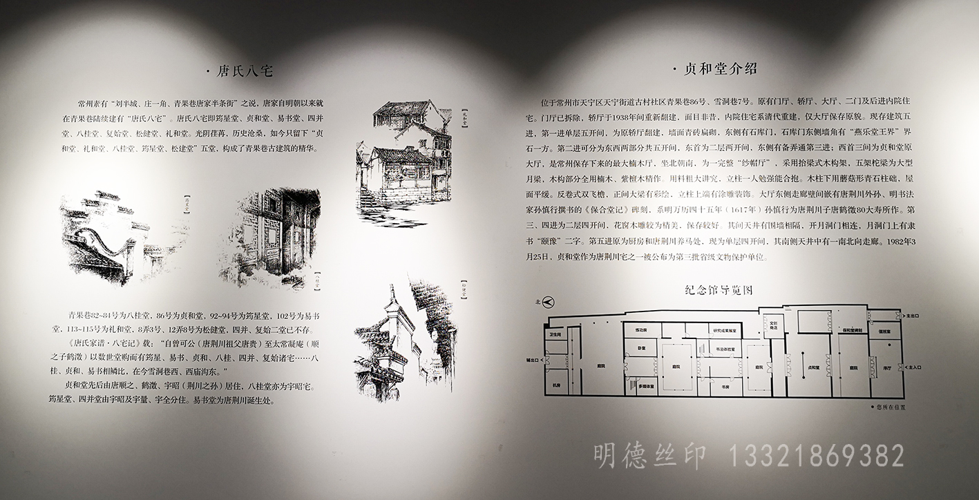 墻面印畫1.jpg