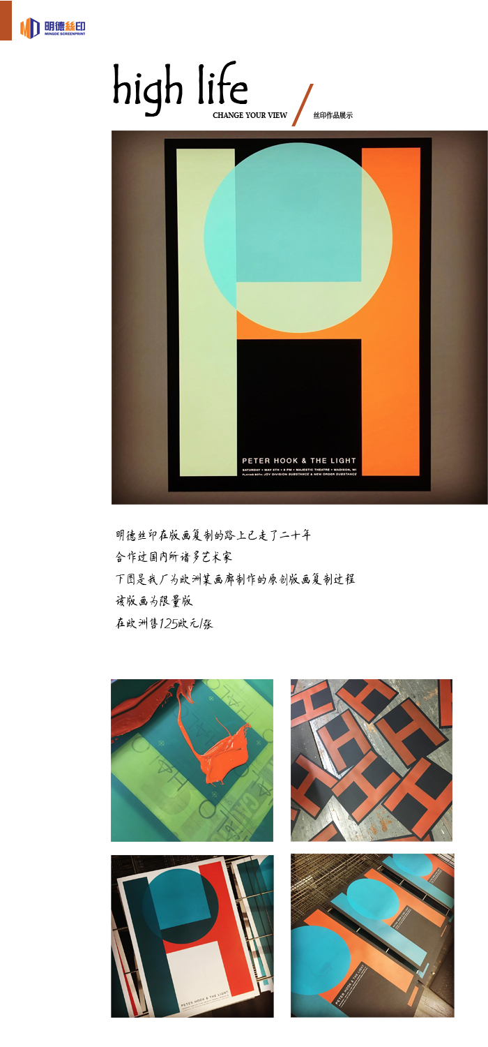 微信圖片_20190108111159.jpg
