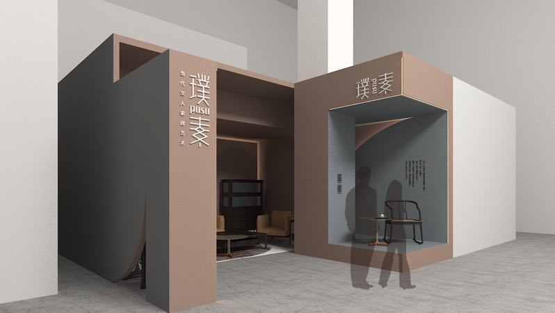商業展覽墻面印刷