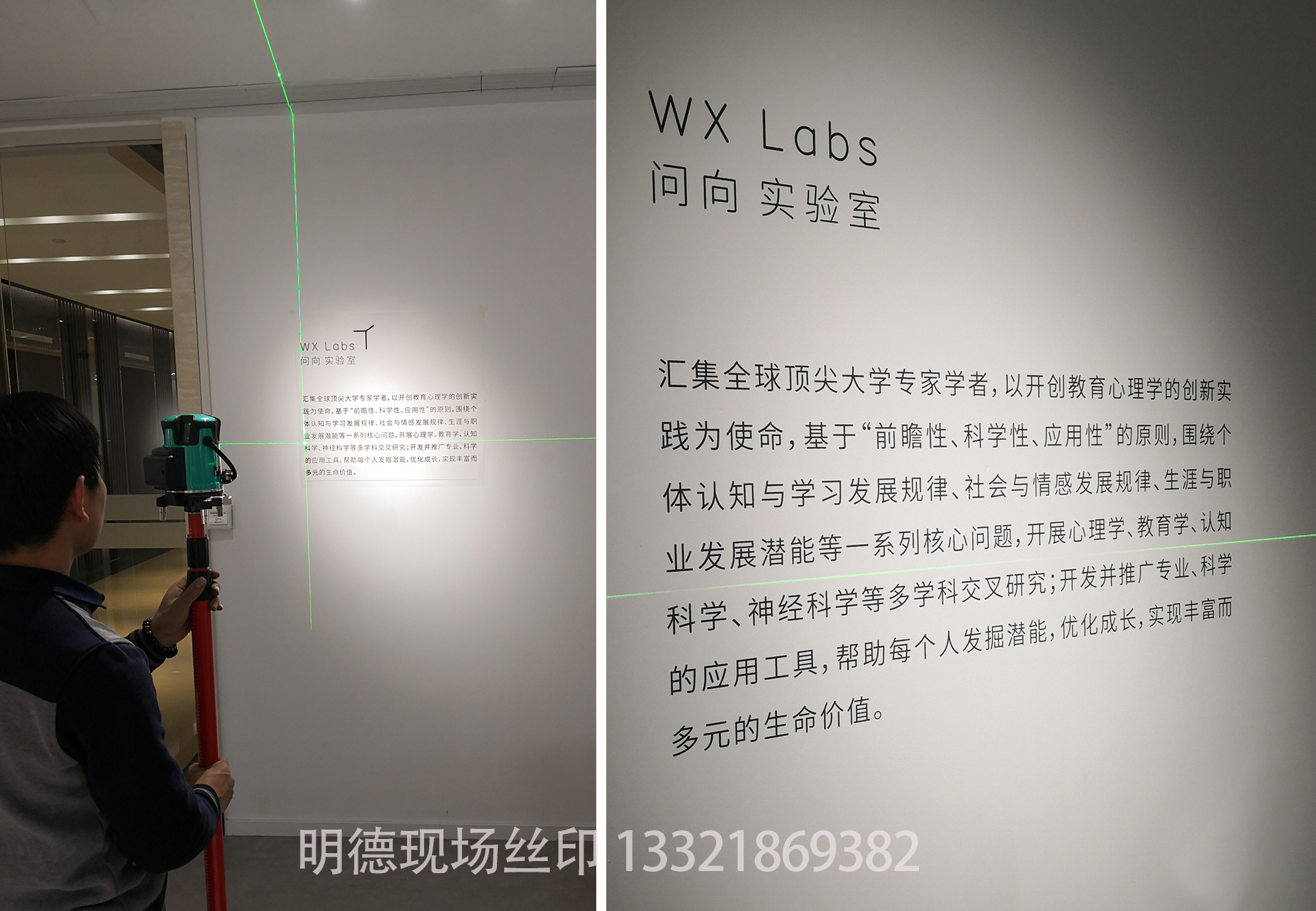 展覽絲印3.jpg
