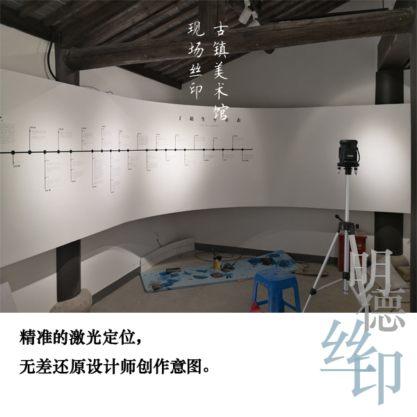 微信圖片_20190513102933.jpg