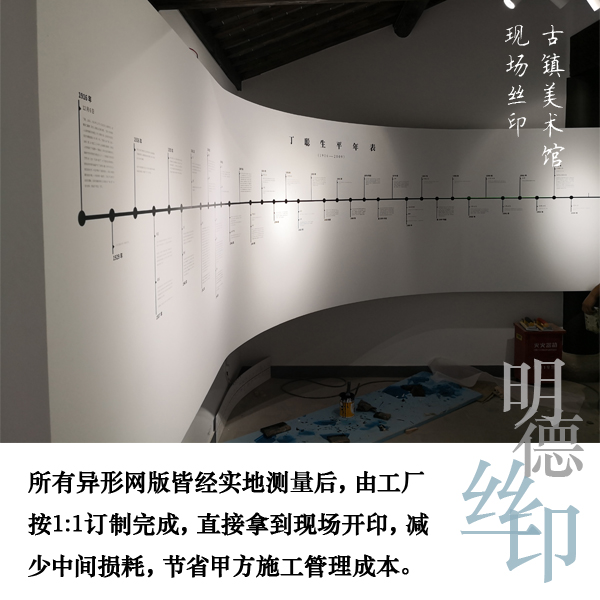 微信圖片_20190513102917.jpg