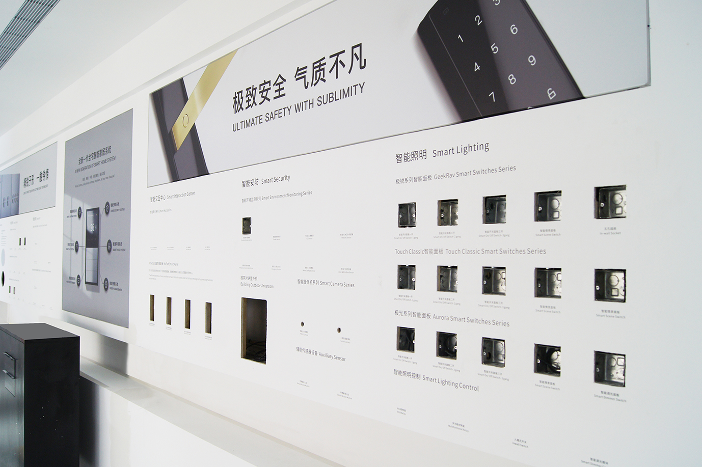 真北9-1.jpg