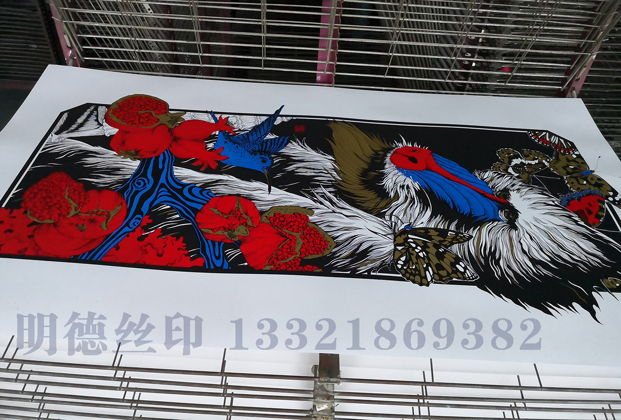 IMG_20190618_083811.jpg