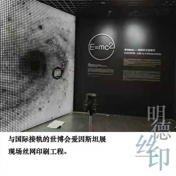 微信圖片_20190803123441.jpg