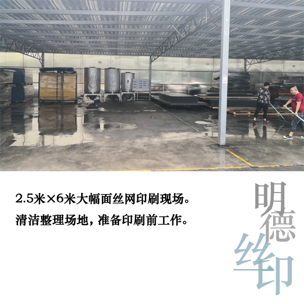 微信圖片_20190807094650.jpg