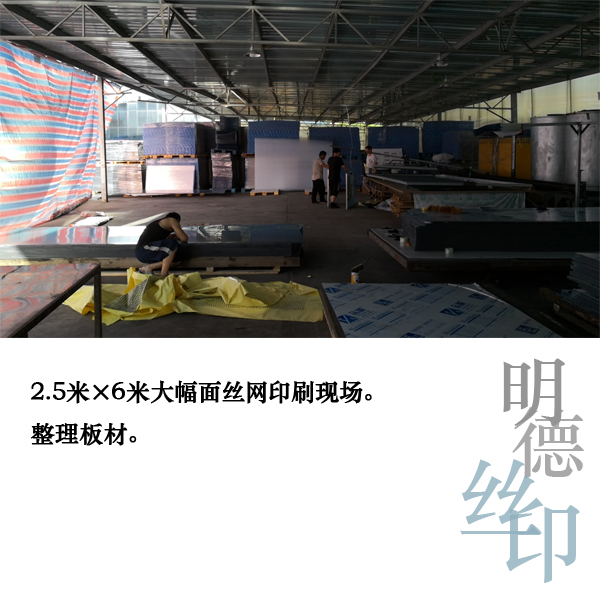 微信圖片_20190807094702.jpg