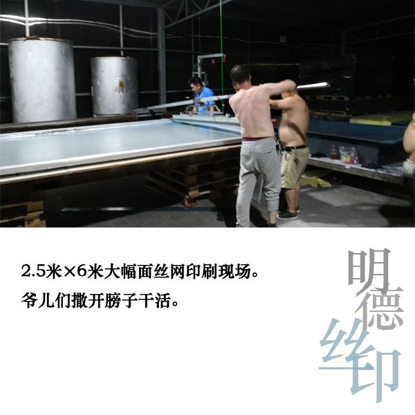 微信圖片_20190807094720.jpg