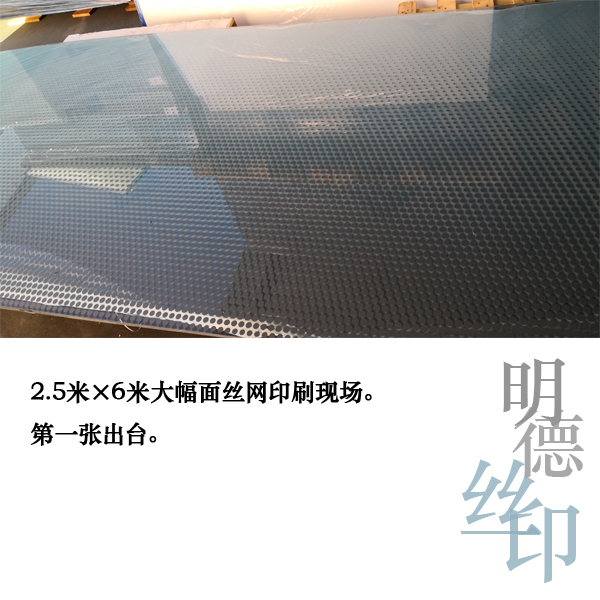 微信圖片_20190807094727.jpg