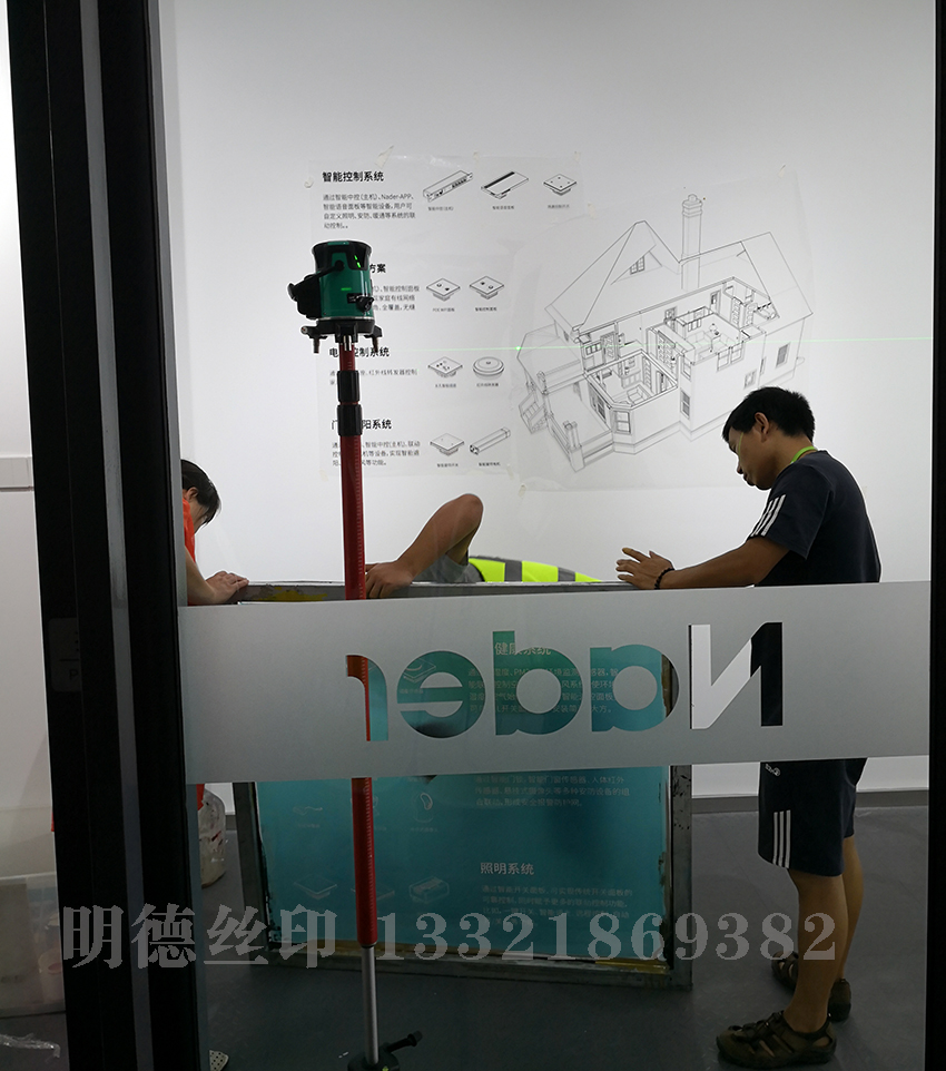 IMG_20190808_142601.jpg