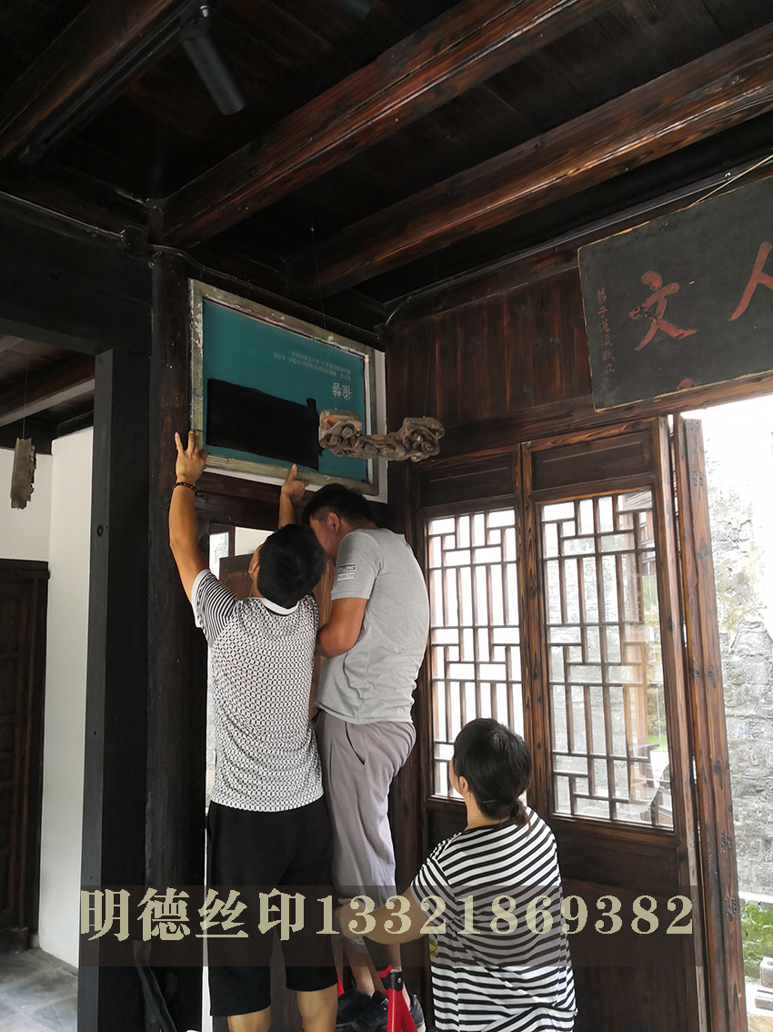木陳列1.jpg