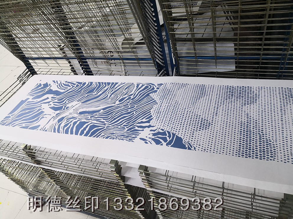 絲印國畫作品1