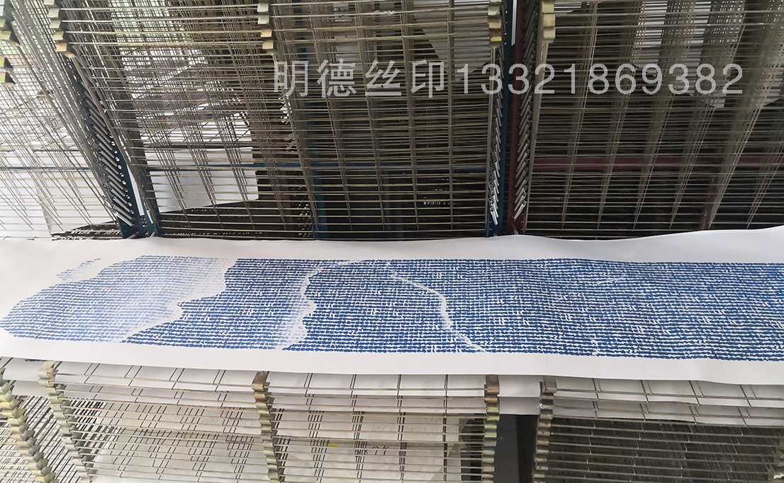 國畫b6.jpg
