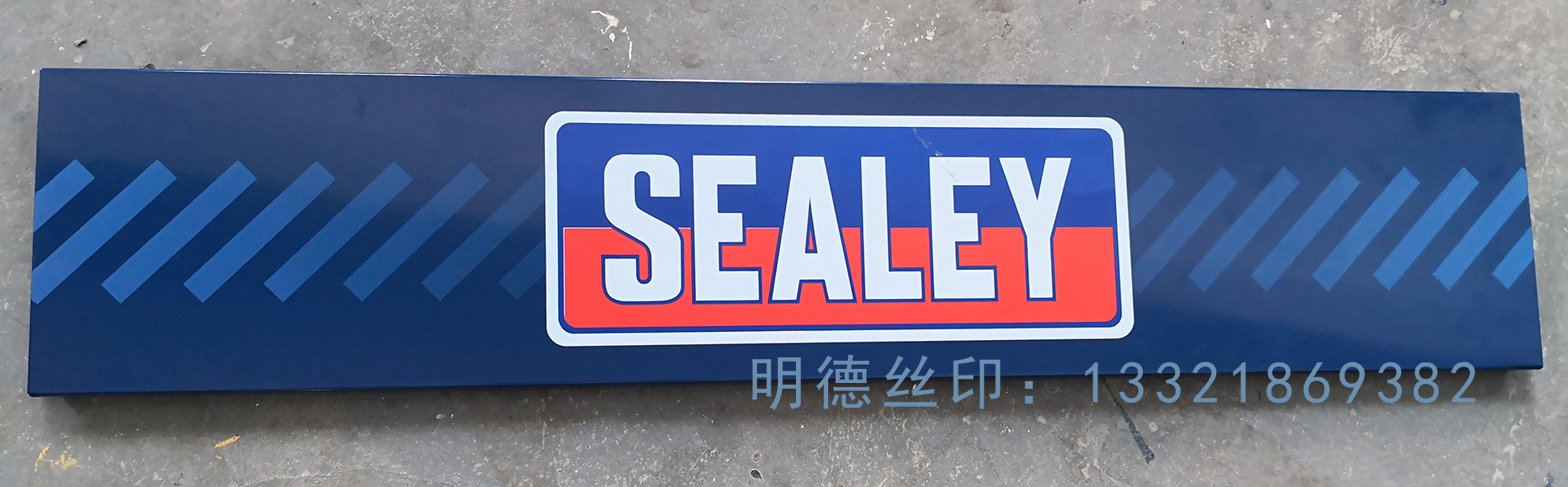 噴漆板絲印3.jpg