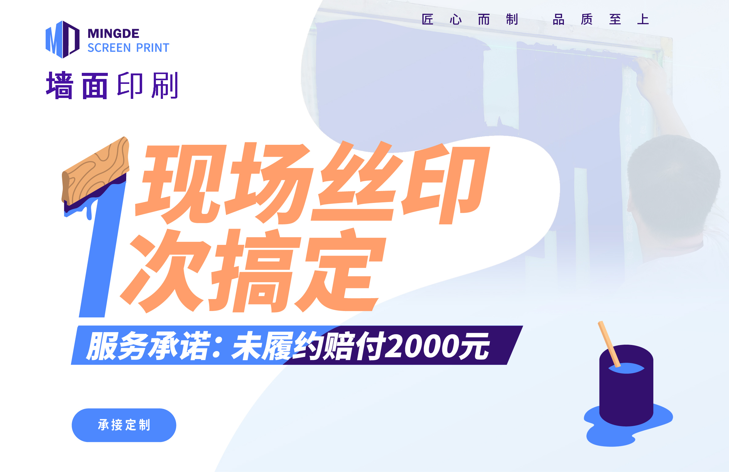 片頭設計b.jpg