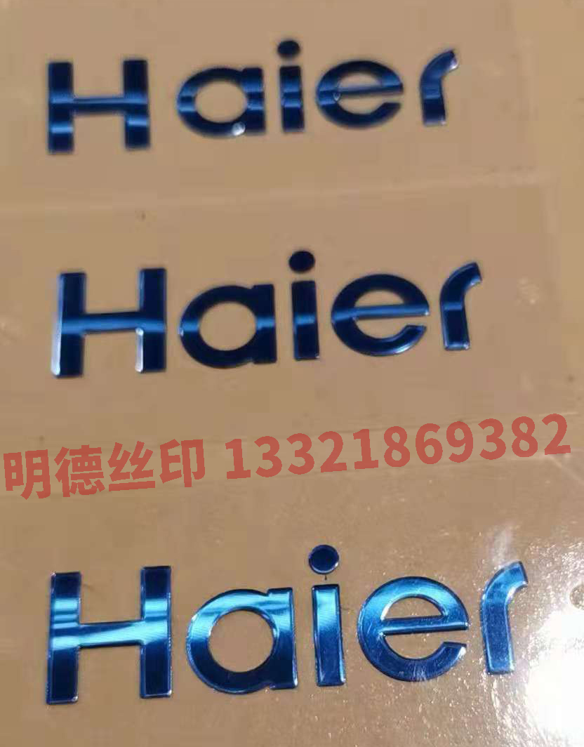 微信圖片_20200417081947.jpg