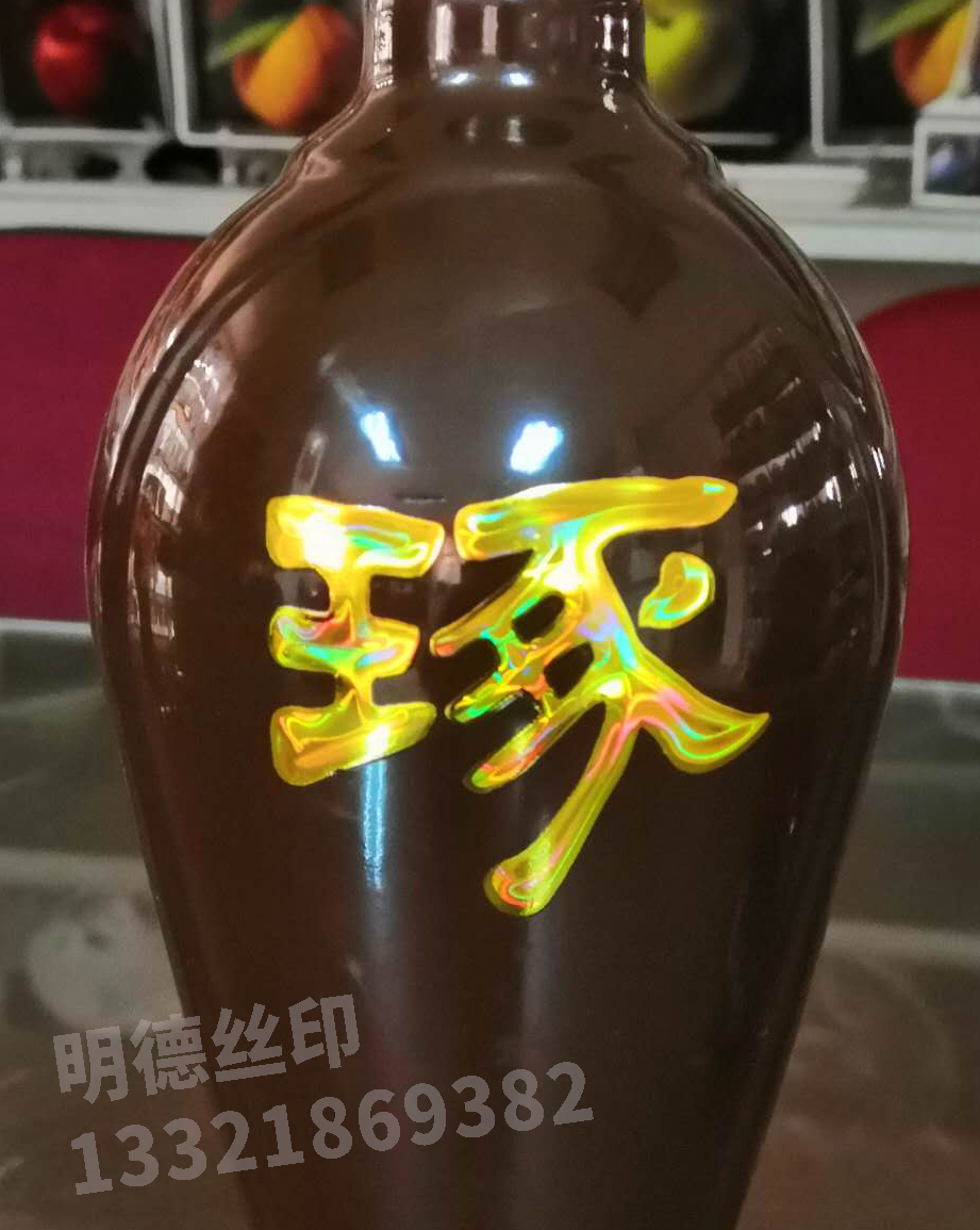 微信圖片_20200417081933.jpg