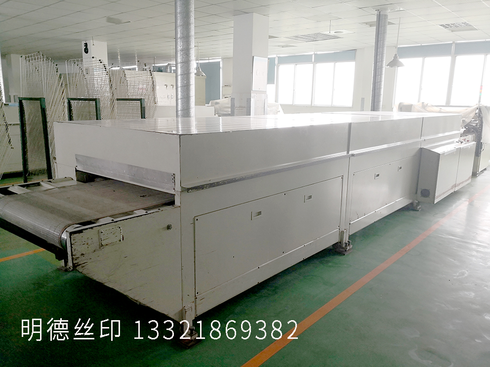 微信圖片_202006131721243.jpg