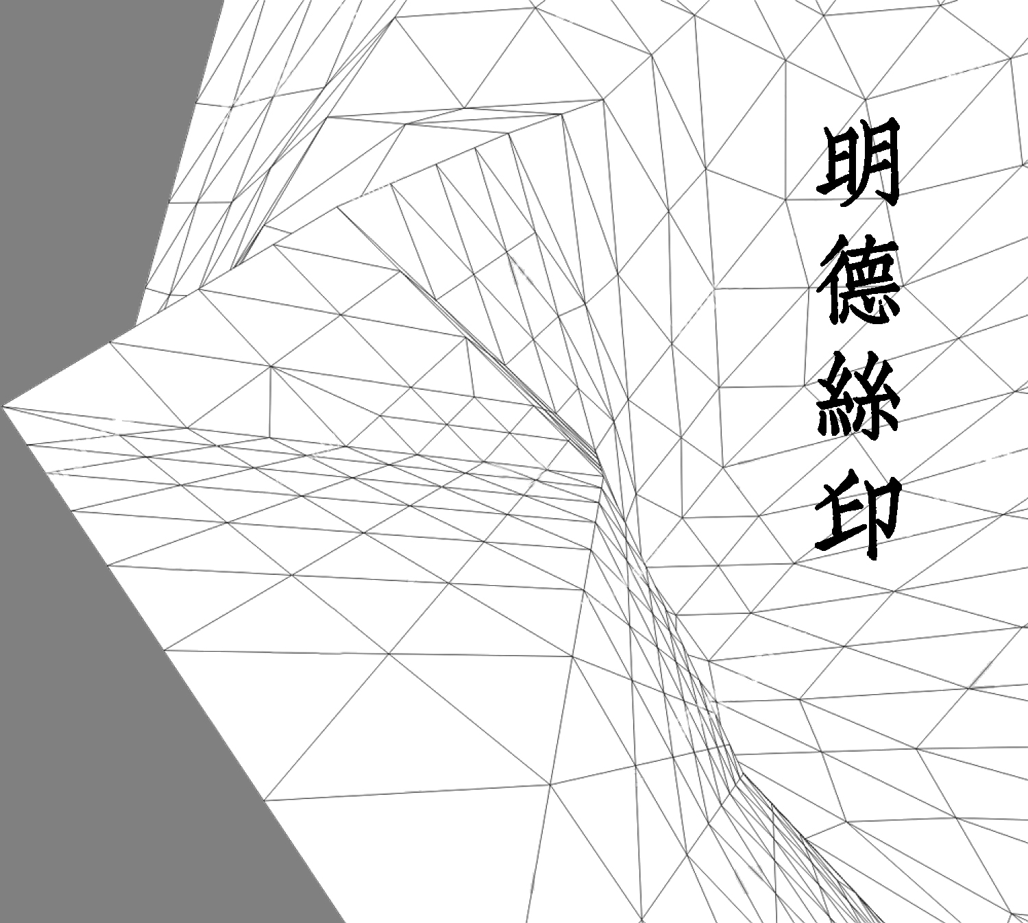 絲印廣告畫面E.jpg