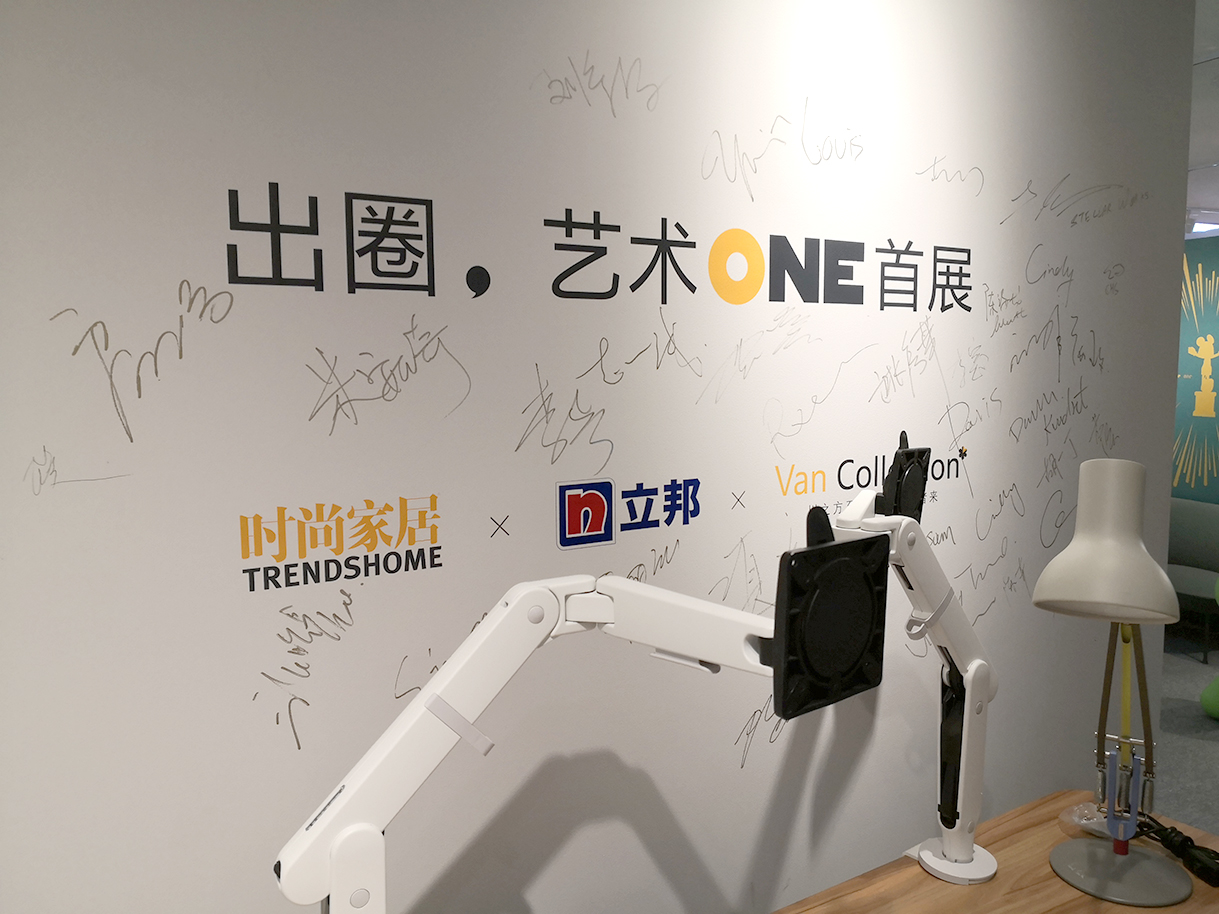 網站2.jpg