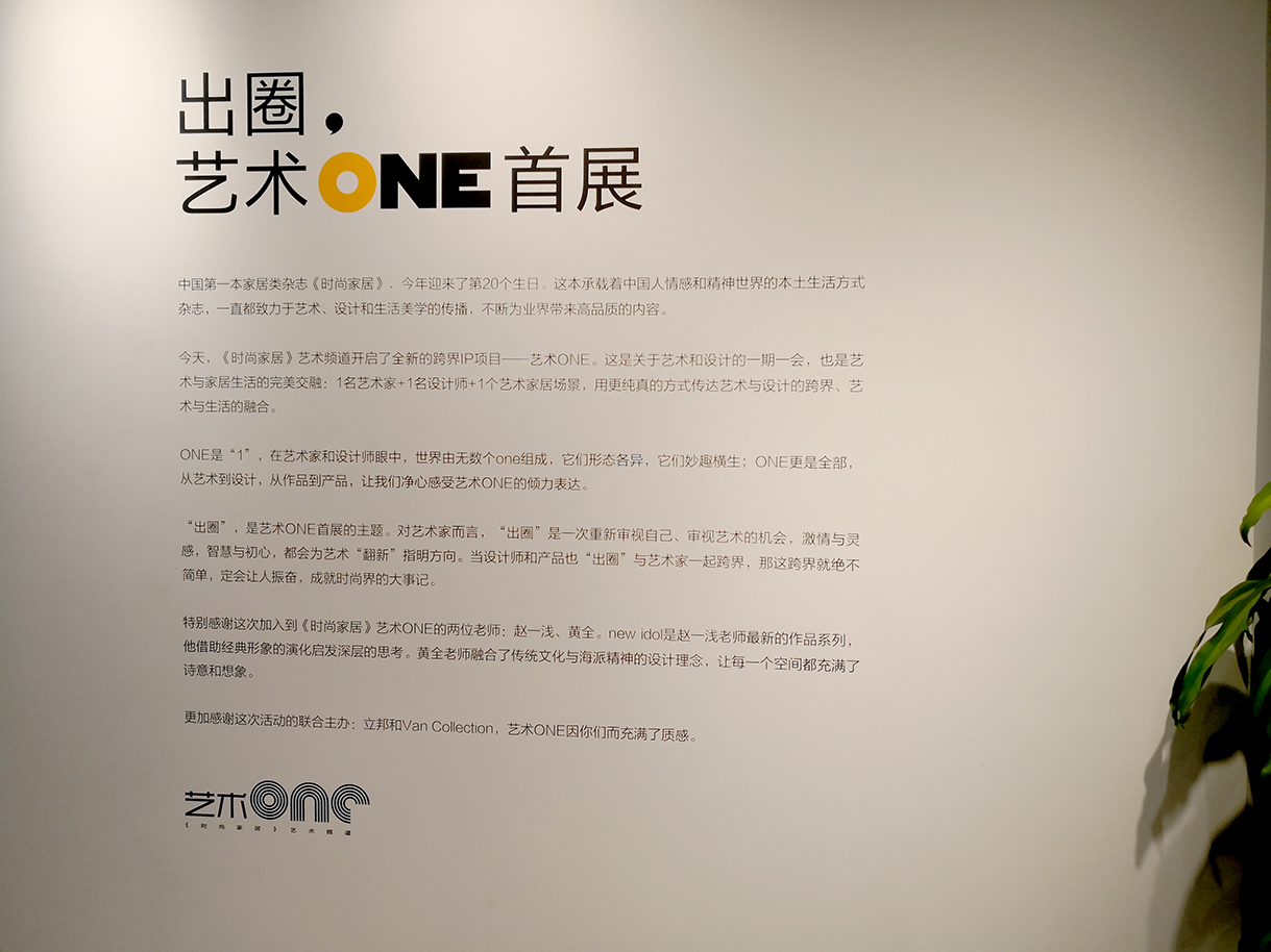 網站1.jpg