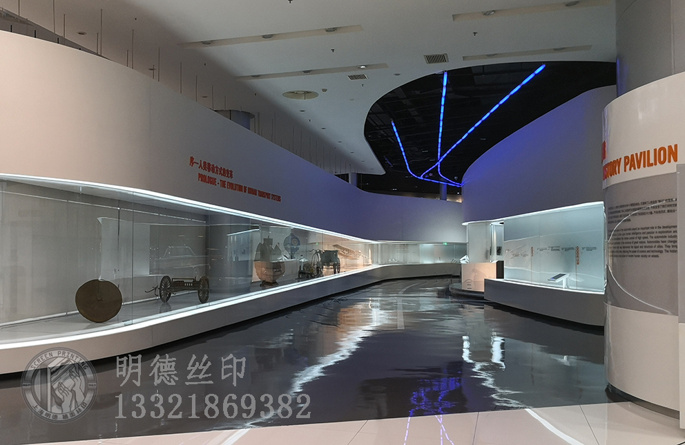 汽車博物館1.jpg