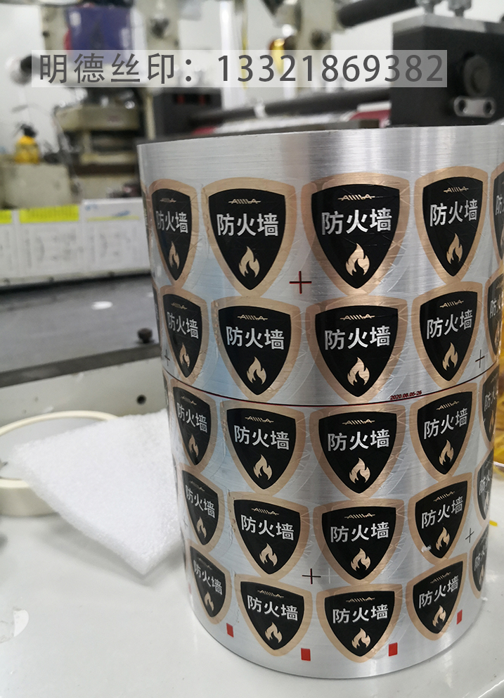 標簽1.jpg