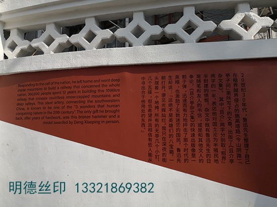 歐陽路1.jpg