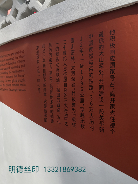 歐陽路5.jpg