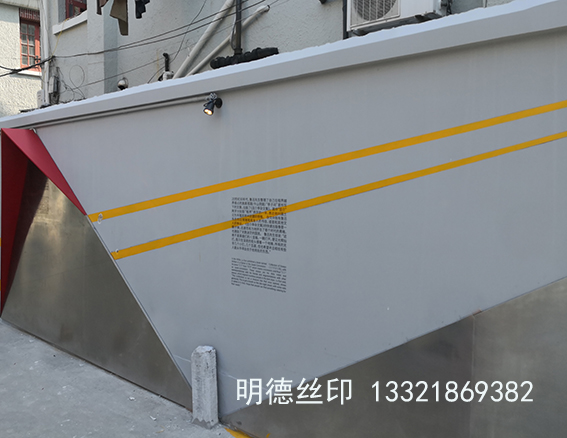 歐陽路3.jpg