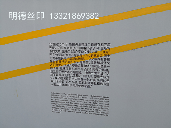歐陽路4.jpg