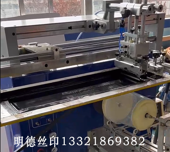 滾筒圓桶絲印1