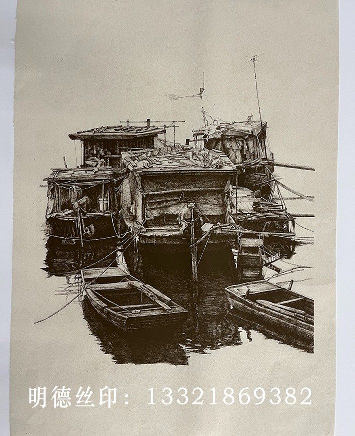 絲網印刷在宣紙上的運用