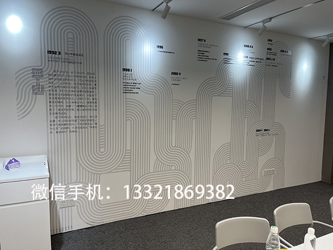 明德絲印-展示絲印墻面4