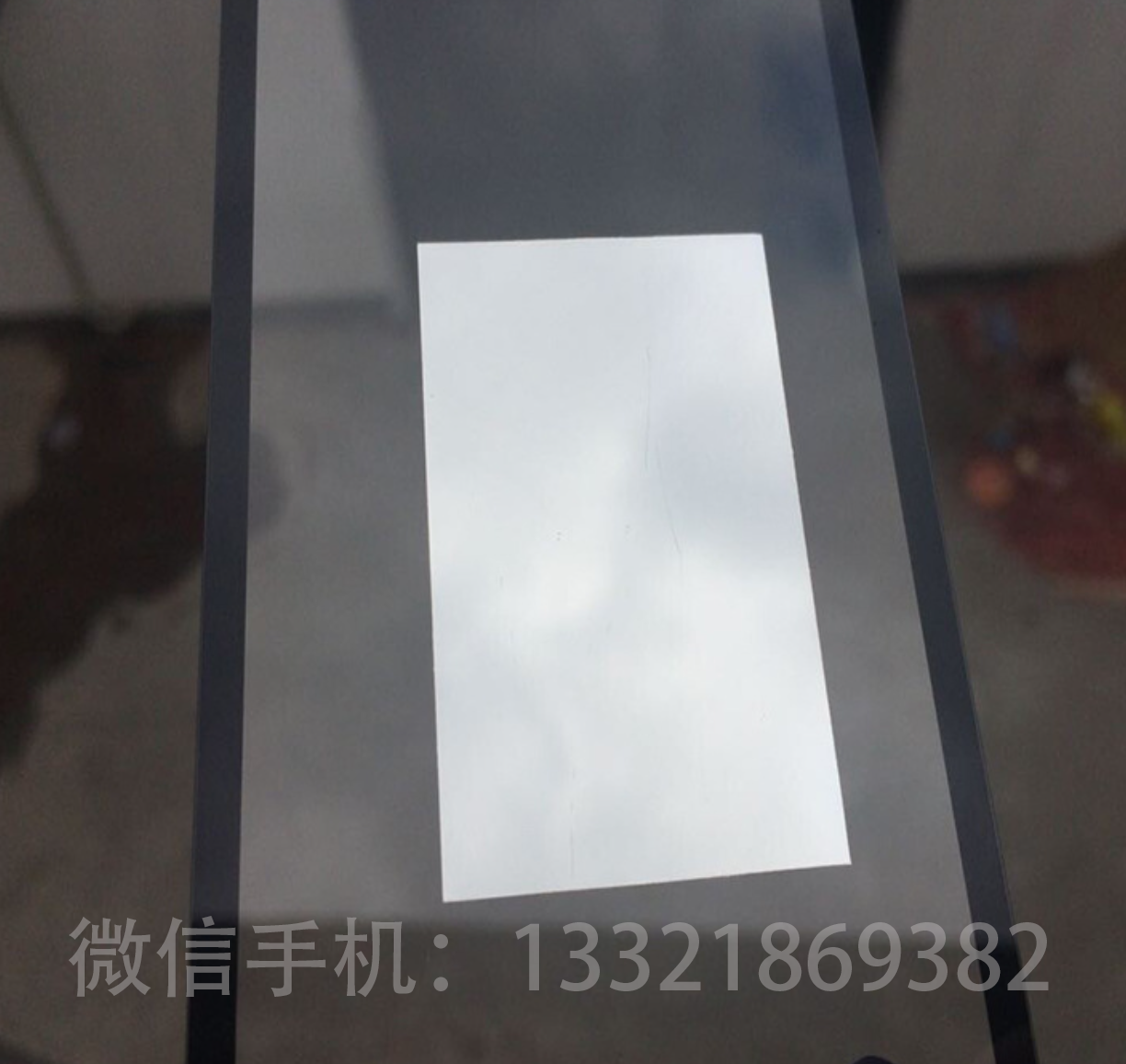 ScreenShot_2025-11-11_180054_098.png